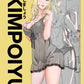 KIMPOIYU (Digital Version)